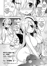 Sonna Tsumori ja Nakattan desu... page 10