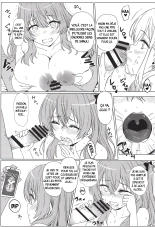 Les Sexy Cosplay Dolls deviennent des marionnettes : page 16