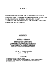 Les Sexy Cosplay Dolls deviennent des marionnettes : page 29