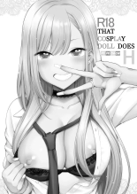Sono Bisque Doll wa H o Suru page 25