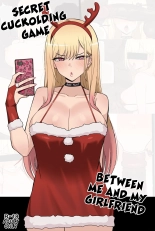 Sono Bisque Doll wa Koi o Suru Secret Cuckolding Game page 1