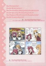Sono Hanabira ni Kuchizuke wo - Artworks : page 12