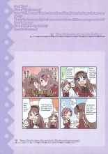 Sono Hanabira ni Kuchizuke wo - Artworks : page 27