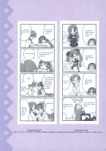 Sono Hanabira ni Kuchizuke wo - Artworks : page 35