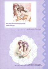 Sono Hanabira ni Kuchizuke wo - Artworks : page 36