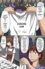 Sonzai ga Mushi Sareru T-Shirt ~Ore ga Nani o Shite mo Dare mo Ki ni Shinai Sekai ga Attara~ : page 2