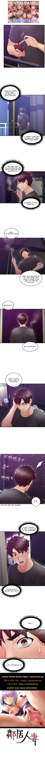 SOOTHE ME Ch. 13 : page 8