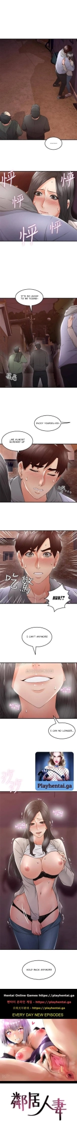 SOOTHE ME Ch. 14 : page 8