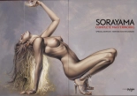 Sorayama - Complete Masterworks : page 3