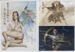 Sorayama - Complete Masterworks : page 8