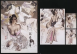Sorayama - Complete Masterworks : page 9