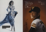 Sorayama - Complete Masterworks : page 42