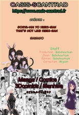 Sorya-nai yo Hibiki-san | Ce n'est pas le genre d'Hibiki page 7