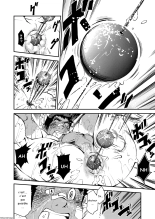 Soshite Sekai wa Bokura wo Ushinau | Et Le Monde Nous Oublia page 13
