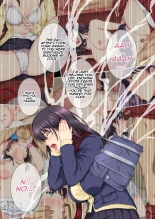 And So Today I'm Once Again Being Sexually Devoured By That Man 2 : page 5