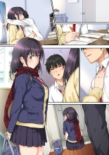 And So Today I'm Once Again Being Sexually Devoured By That Man 2 : page 43