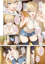 Soshite Watashi wa Kyou mo Ano Otoko ni Taberareru San - : page 3