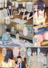 Soshite Watashi wa Kyou mo Ano Otoko ni Taberareru San - : page 34