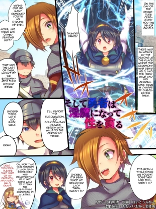 hentai original