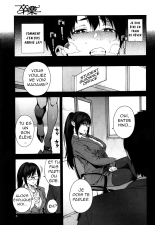 Graduation : page 3