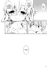 That's right, Asuna is my XX : page 17
