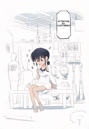 hentai original