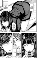 Adultery Replica Vol.2 : page 11