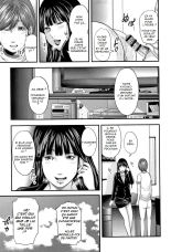 Adultery Replica Vol.2 : page 17