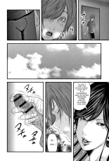 Adultery Replica Vol.2 : page 36