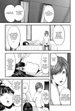 Adultery Replica Vol.2 : page 51