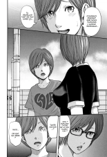 Adultery Replica Vol.2 : page 140