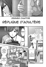 Adultery Replica Vol.2 : page 189