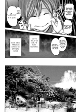 Adultery Replica Vol.2 : page 202