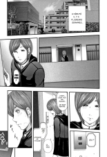 Soukan no Replica - Replica of Mother | Adultery Replica Vol.1 page 11