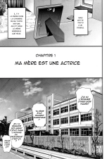 Soukan no Replica - Replica of Mother | Adultery Replica Vol.1 page 33