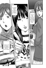 Soukan no Replica - Replica of Mother | Adultery Replica Vol.1 page 54