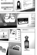 Soukan no Replica - Replica of Mother | Adultery Replica Vol.1 page 75