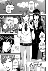 Soukan no Replica - Replica of Mother | Adultery Replica Vol.1 page 101