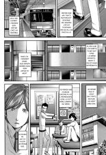 Soukan no Replica - Replica of Mother | Adultery Replica Vol.1 page 104