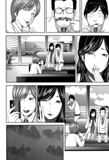 Soukan no Replica - Replica of Mother | Adultery Replica Vol.1 page 106