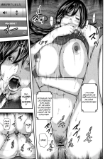 Soukan no Replica - Replica of Mother | Adultery Replica Vol.1 page 123