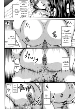 Soukan no Replica - Replica of Mother | Adultery Replica Vol.1 page 184