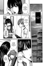 Soukan no Replica - Replica of Mother | Adultery Replica Vol.1 page 195