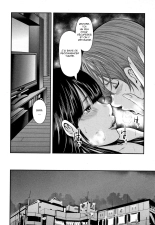 Soukan no Replica - Replica of Mother | Adultery Replica Vol.1 page 212