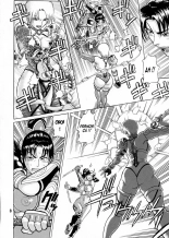Soul Impact : page 7