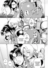 Soul Impact : page 10