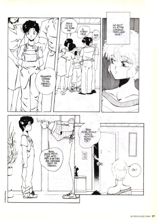 hentai original