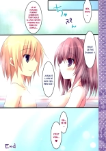 Soushisouai Ane Ecchi 5 : page 20