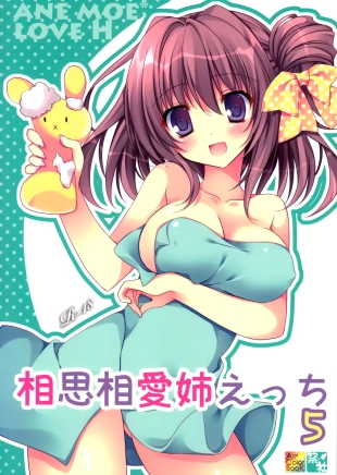hentai original