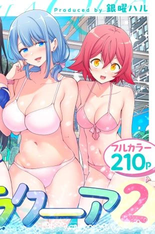 hentai original
